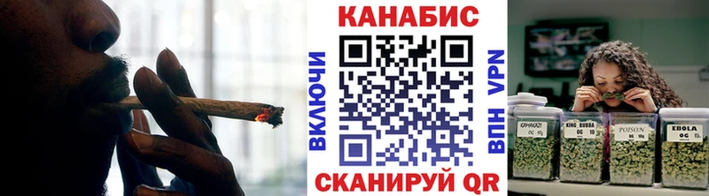 Какие есть наркотики Очёр Марихуана APVP КОКАИН ГАШ МЕФ