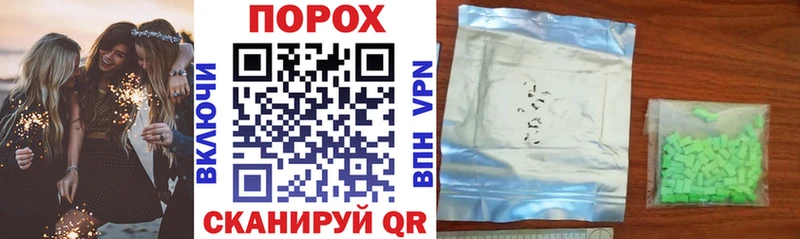 АМФ 97%  Очёр 