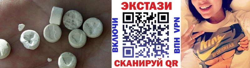 MEGA tor  Очёр  Ecstasy 300 mg 