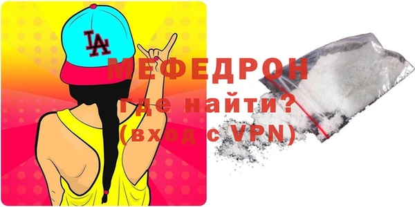 СК Володарск