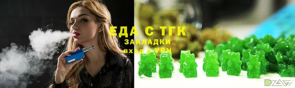 СК Володарск