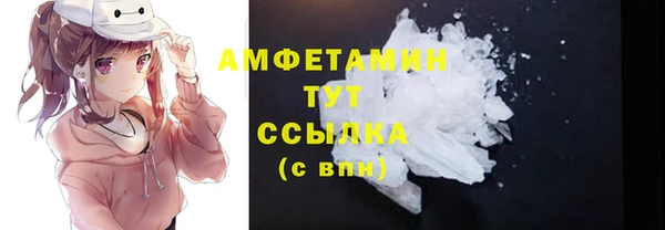 СК Володарск