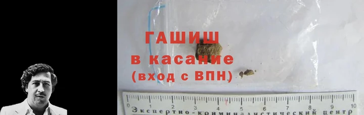 СК Володарск