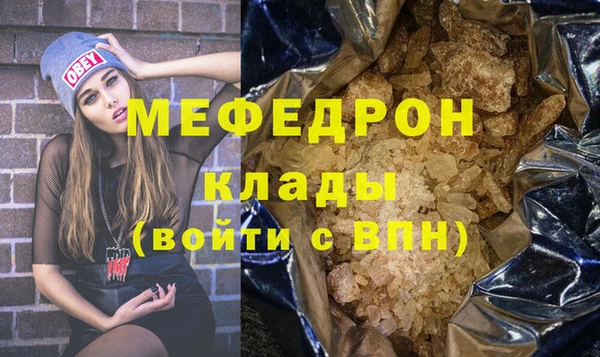 СК Володарск