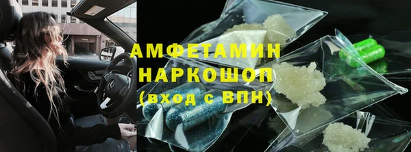 СК Володарск