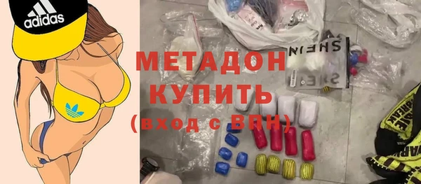 СК Володарск