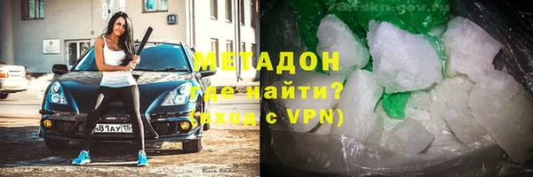 СК Володарск