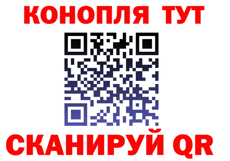 APVP VHQ зеркало площадка MEGA Очёр