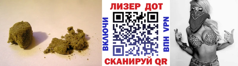 как найти закладки  Очёр  ЛСД экстази ecstasy 