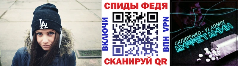 Метамфетамин Methamphetamine даркнет сайт Очёр