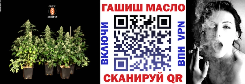 Дистиллят ТГК THC oil  Очёр 